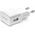 H BC58 Battery Charger(White)