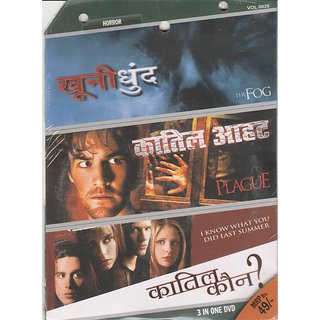 Hindi Hindi