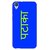 Jugaaduu PATAKA Back Cover Case For HTC Desire 820 - J281459
