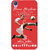Jugaaduu Arsenal Dennis Bergkamp Back Cover Case For HTC Desire 820 - J280501