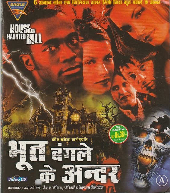 hollywood movie hindi wrong turn