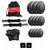 Total Gym 30 Kg Home Gym, 2x14inch Dumbbell Rods With Grip