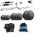 Total Gym 38 Kg Home Gym,3ft Curl Rod,2x14inch Dumbell Rods With Grip, Gym Bag