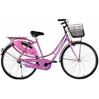 buy ladies bicycle online