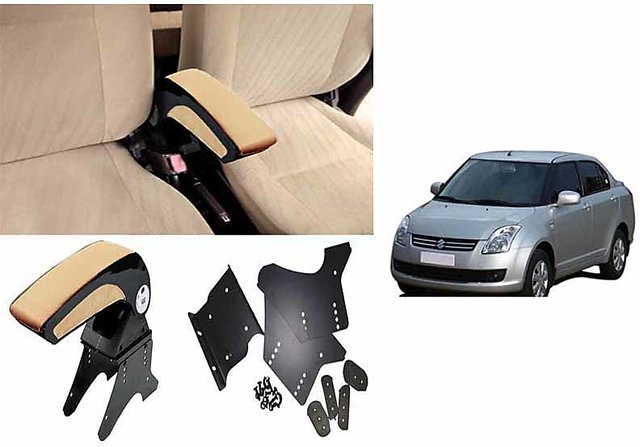 New store dzire armrest