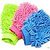 Micro Fiber Universal Car Washing / Cleaning Portable Gloves ( Pack of 2)