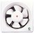 Crompton Greaves Brisk Air 6 inches 150 mm PLASTIC VENTILLATION FAN White