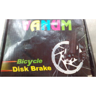 vanum disc brake kit price