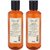 Khadi Sandalwood Massage Oil - Twin Pack (420 ml)