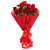 natural flowers bouquet of 10 roses
