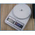 Portable 10Kg Electronic Digital Kitchen Weighing Scale 1 Gm to 10000 Gm SF-400 weight Machine