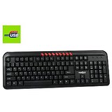 Quantum QHM7408 USB Wired USB Standard Keyboard(Black)