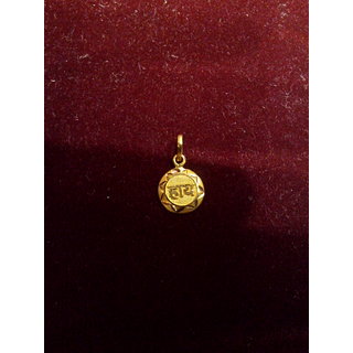 Haay locket discount for baby