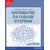 Principles of Distributed Database Systems (English) 2nd  Edition         (Paperback)