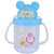 baby sipper 359 blue