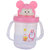 baby sipper 369 pink