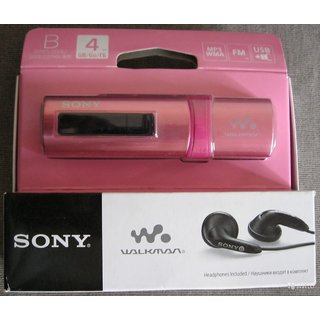 Buy Sony NWZ-B183F Walkman MP3 Player with Built-in FM Tuner (4GB) Pink ...