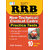 RRB Non Technical /Clerical Cadre Exam Practice Tests Books