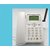 VODAFONE GSM Landline HUAWEI ETS3023 Supports Any Gsm Sim Card Landline Phone Fwp Fct Fwt