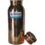 Rime India Pure Copper Water Bottle Jointless Leak Proof with Lid for Ayurvedic Health Benefits, 800 ML