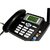 CDMA Fixed Wireless Landline Phone Classic 2258 Walky Phone sutiable the MTS connection.