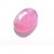 4.45 Ct Beautiful Oval Faceted Natural Pink Ruby Manik Loose Gemstone RU23