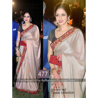 Shopclues party wear saree online