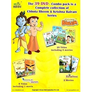 Buy Chhota Bheem Krishna Balram Combo Pack (39 DVD Pack) Complete (DVD  English) Online @ ₹5749 from ShopClues