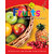 Fruits(Early Learning Picture Book)