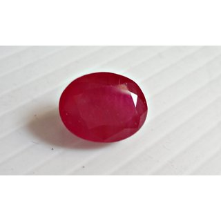 Original Ruby Gemstone Manik Stone Burma Stone tells an unprecedented story of a world in which all living creatures suddenly turn to stone one day. original ruby gemstone manik stone burma
