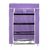 Home creations Collapsible Storage Cabinet  Shoe Rack Wardrobe
