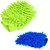 Nimarketing Ccl52 Microfibre Vehicle Washing Cloth (Multicolor)