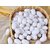 Silkworm Beauty Cocoons 40 pieces INSTANT GLOW