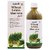 Healthvit Wheat Grass Aloevera Juice  500 ml(pack of 2)