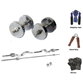 RMC STEEL HOME GYM SET (4 Kg Steel Plates +1 Pair Dumbel Rod + Free Gloves +free Skiping Rope + 3ft Ez Curl BAR + 5ft Bar + Locks)