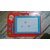 Toy For Kids Drawing  Writing Board For Learning  Educational