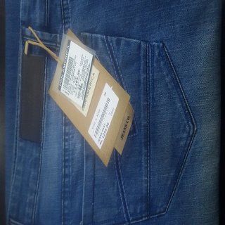 pan america jeans price