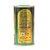 EKiN Pure Olive Oil 100ml Tin