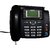 CDMA Fixed Wireless Landline Phone Classic 2258 Walky Phone.