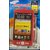 Kids Mobile Phone With Music Battery Operated Toy Galaxy Note Ii