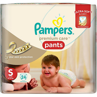 diaper pants small size