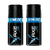 Combo of Maxel Rechargeable Trimmer + Axe Deodrant (Pack of 2)