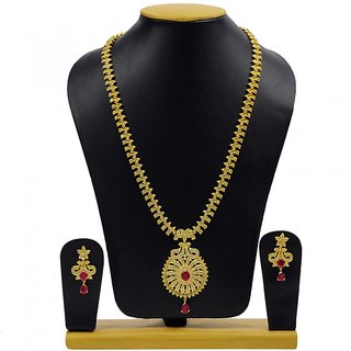 White stone haram online top