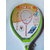 ONLITE Mosquito Racket With Rechargeable Led Torch Removable Battery