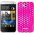 WOW Printed Back Cover Case for HTC Desire 616