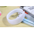 Brandedking colorful Bangle Digital LED watch White