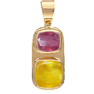 Shraddha Shree Gems Certified Ruby and Yellow Sapphire 5.25 Ratti Panchdhatu Alloy Gold plating Touching Pendant