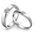 RM Jewellers CZ 92.5 Sterling Silver American Diamond Lovely Stylish Couple Band For Men and Women