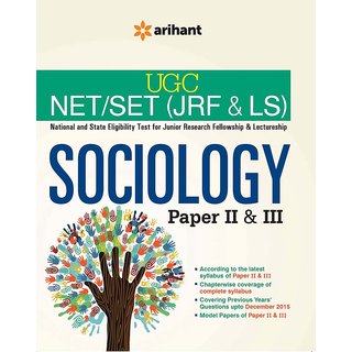 Sociology papers online today