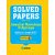 Solved Papers (Upto 2016) - Jawahar Navodaya Vidyalaya Entrance Exam 2017 For Class Vi